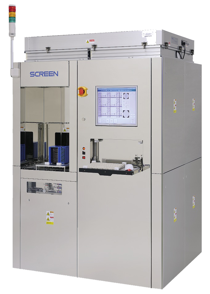 SCREEN ZI-2000