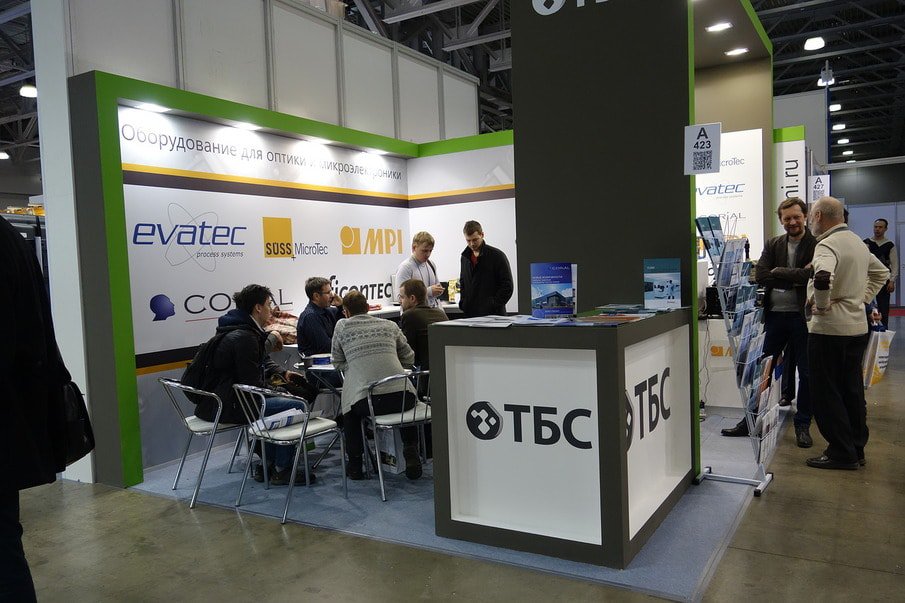 tbs-semi-profesional-team.JPG