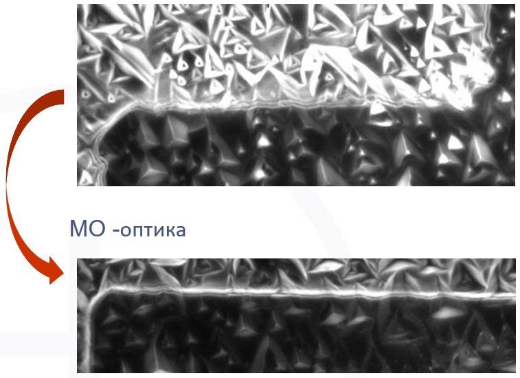 MA150, микрозазор 100 мкм, тонкопленочный резист на кристаллическом кварце MA150, микрозазор 100 мкм, тонкопленочный резист на кристаллическом кварце.jpg