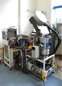 система магнетронного напыления Radiance Single process module